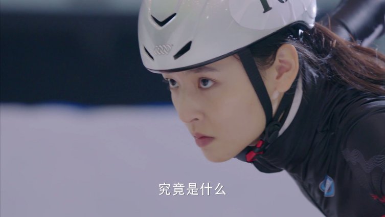 &nbsp;#电视剧冰糖炖雪梨#【冰糖·梨汤】两年后,棠雪和张阅微开始冲击国际比赛,黎语冰重登冰球赛